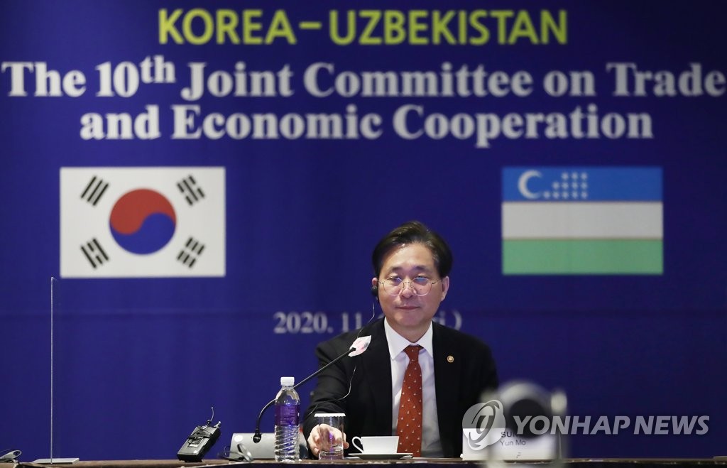 성윤모 장관, 한-우즈벡 무역경제공동위원회 참석