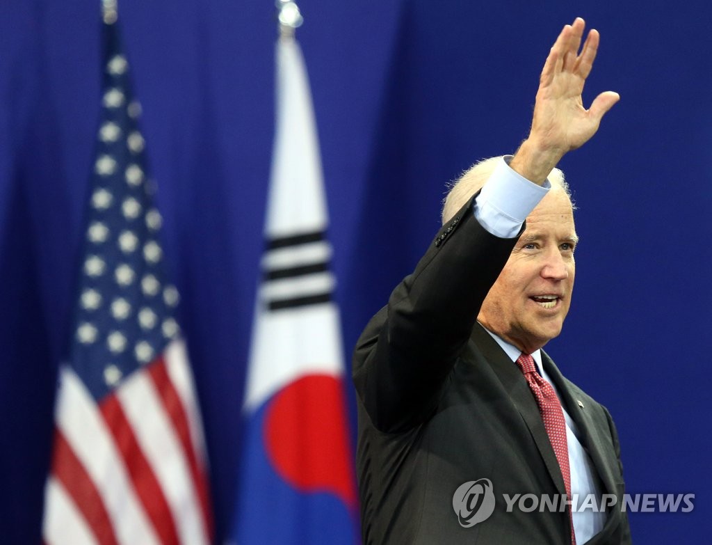 S. Korean lawmakers planning visits to U.S. to form ties with Biden