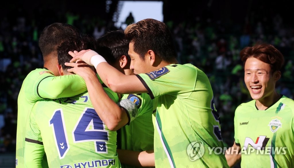 Jeonbuk Hyundai catches up