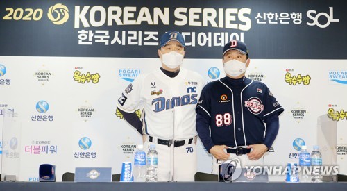 KBO's Bears part ways with manager Kim Tae-hyoung - The Korea Times