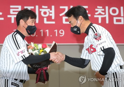 LG Twins promote bench coach to manager