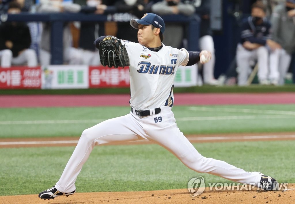 Doosan Bears' Christopher Flexen pitches against NC Dinos