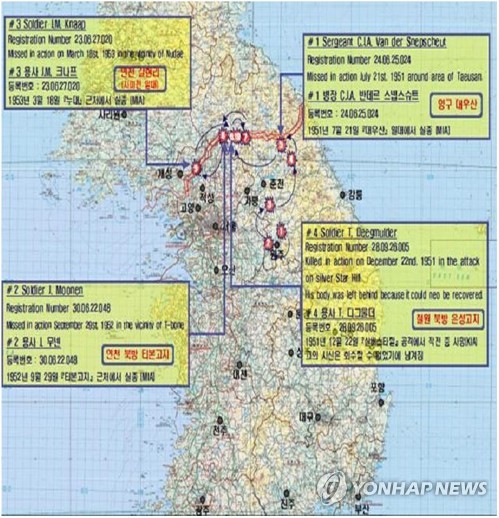 6·25 참전 네덜란드군 전사자 미수습 시신 현황