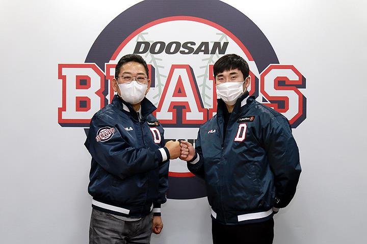 KBO's Bears retain free agent 3B Heo Kyoung-min