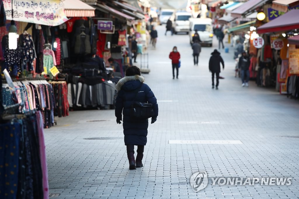 (2nd LD) S. Korea to provide most of pandemic emergency handouts by Lunar New Year's holiday