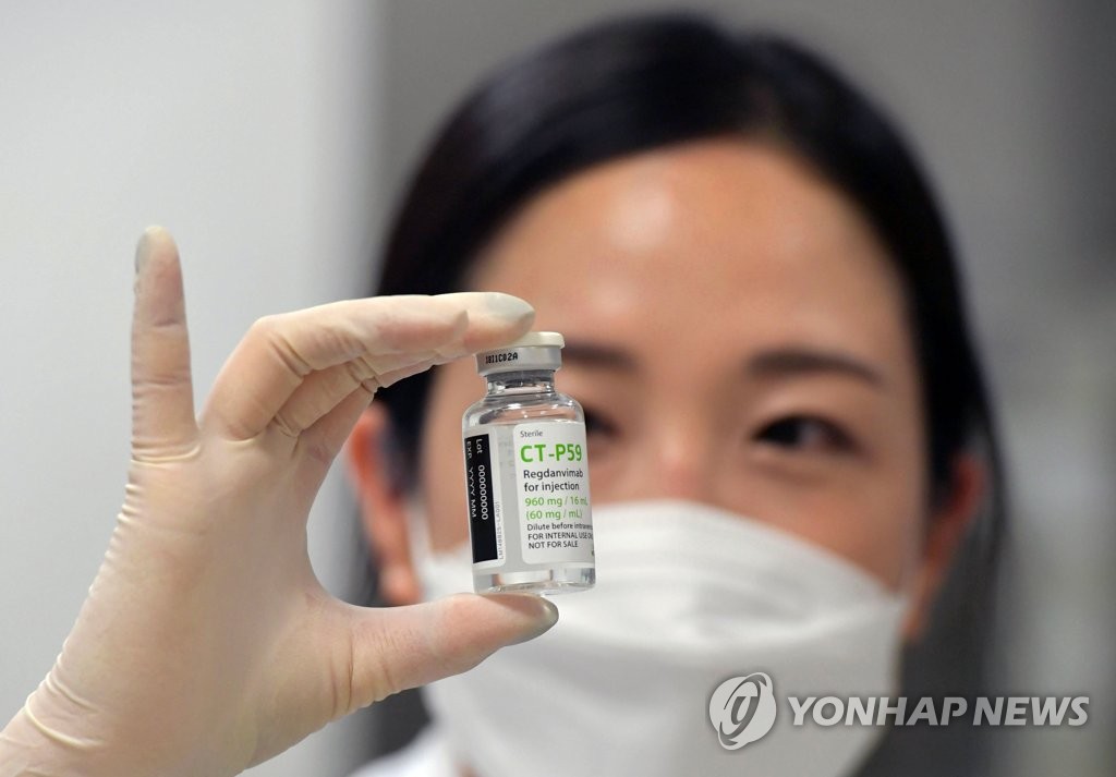 资料图片：新冠病毒抗体药物“CT-P59” 韩联社