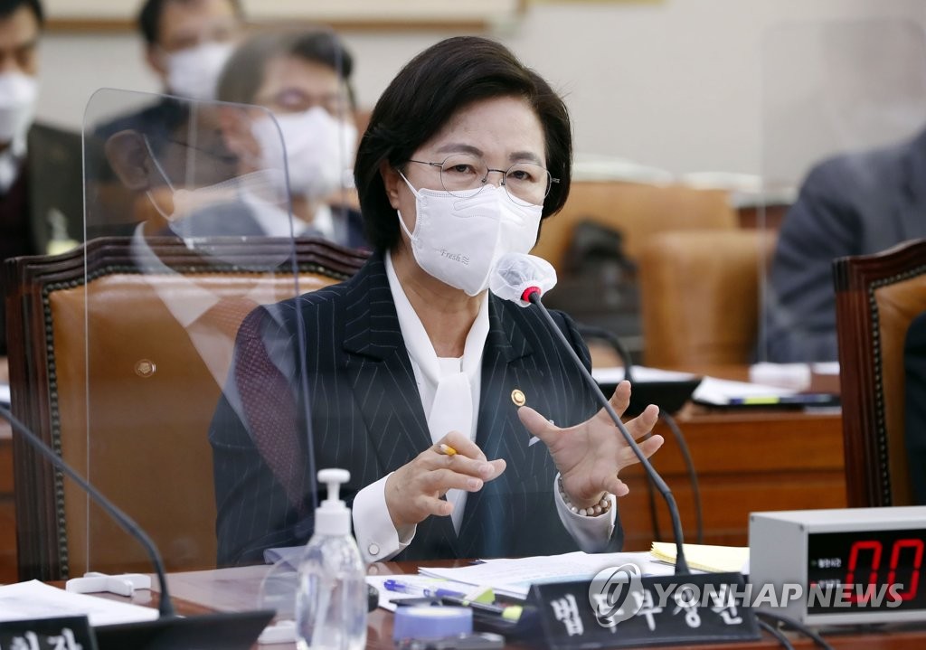 Justice Minister Choo Mi-ae answers questions from lawmakers over cluster infections at correctional facilities during a session of the National Assembly's legislation and judiciary committee in Seoul on Jan. 8, 2021. (Yonhap)