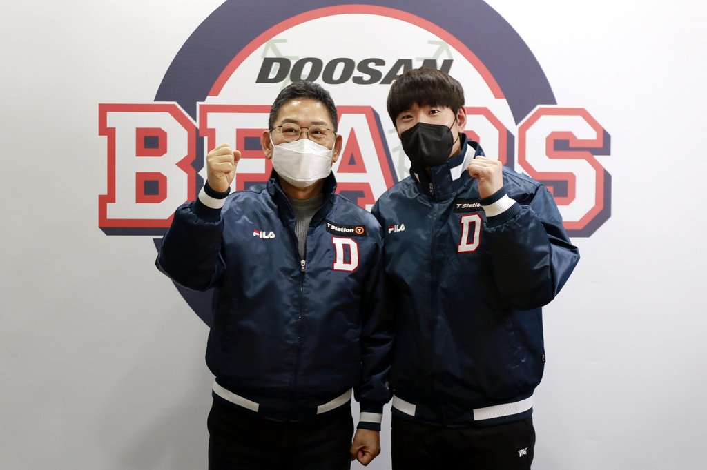 doosan bears hoodie