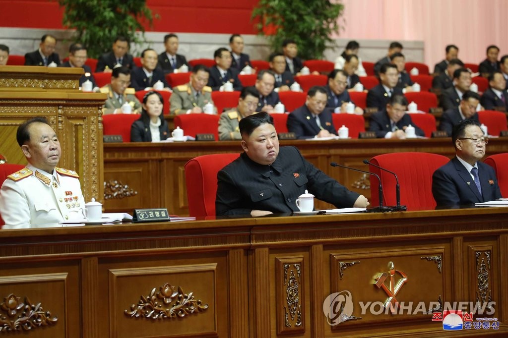 North Korean leader Kim Jong-un (C) speaks during a fifth-day session of the eighth congress of the ruling Workers' Party in Pyongyang on Jan. 9, 2021, in this image released by the official Korean Central News Agency (KCNA) the next day. (For Use Only in the Republic of Korea. No Redistribution) (Yonhap)