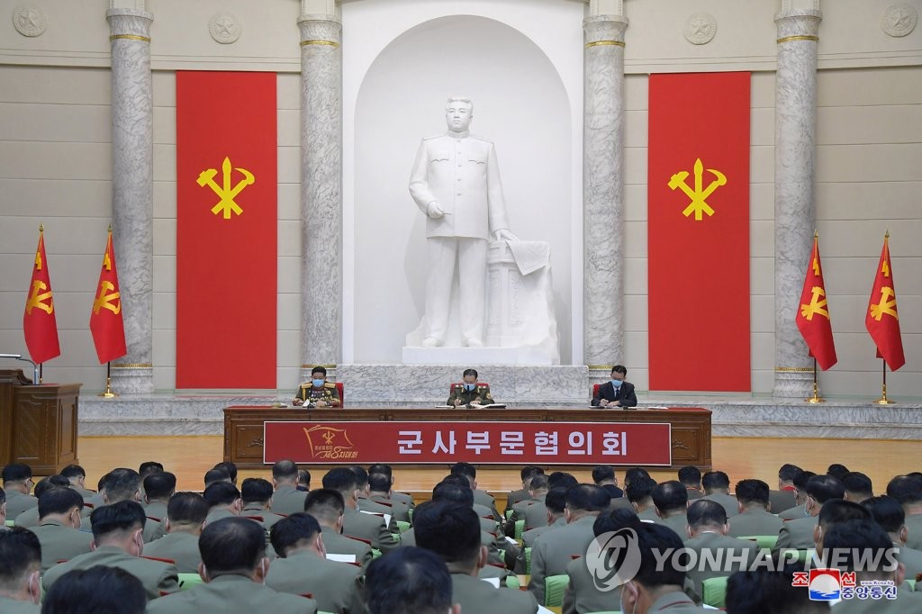 北朝鮮党大会７日目に部門別協議会　参加者はマスク着用