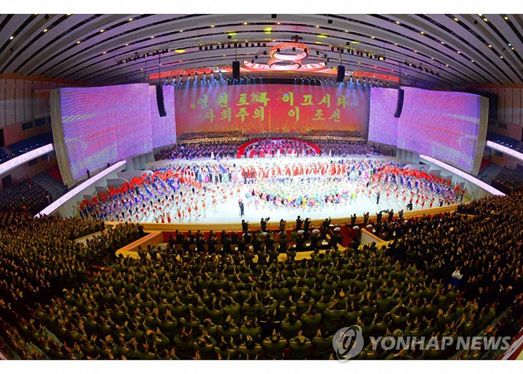 北朝鮮・平壌で１３日、党大会を祝う公演が開かれた（労働新聞のホームページより）＝（聯合ニュース）≪転載・転用禁止≫