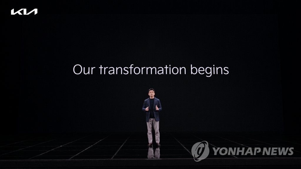 Le président de Kia Corp. Song Ho-sung lors d'un showcase en ligne le vendredi 15 janvier 2021. (Photo fournie par Kia Corp. Revente et archivage interdits) 