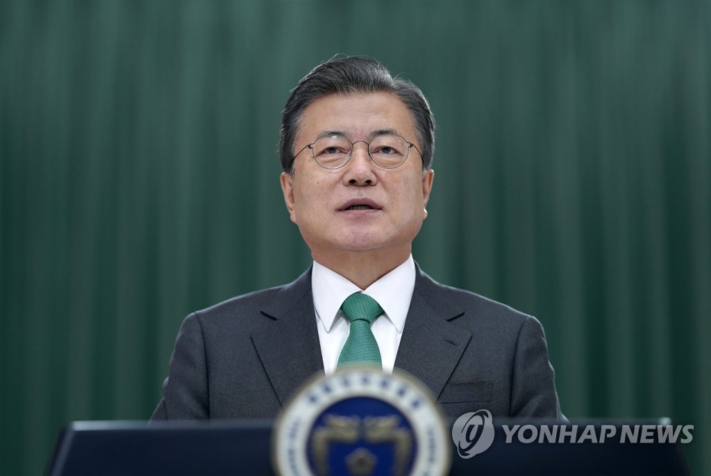 Le président Moon Jae-in prononce un discours le lundi 25 janvier 2021 lors du sommet en ligne sur l'adaptation au changement climatique organisé par les Pays-Bas. (Photo fournie par Cheong Wa Dae. Revente et archivage interdits)