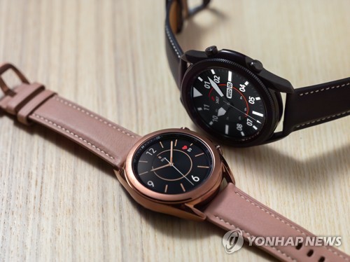 samsung galaxy watch 2020