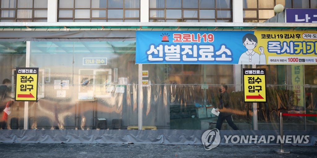 '방심은 금물' 광주 코로나19 진정되나?