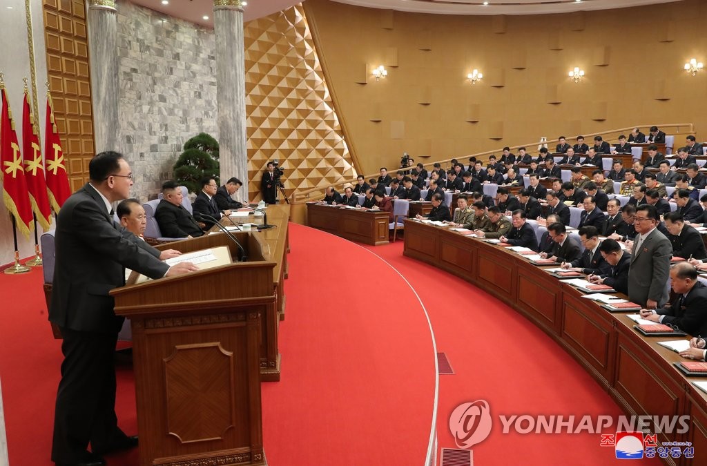 조용원, 경제간부 보신주의 신랄 비판