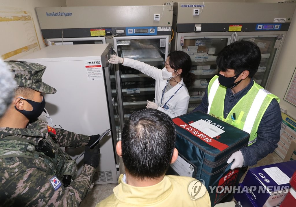 COVID-19 vaccines transported to Ulleung Island via military helicopter