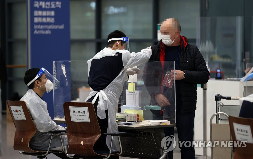 (جديد) كوريا الجنوبية تسجل أكثر من 400 إصابة بكورونا لليوم السادس على التوالي - 3