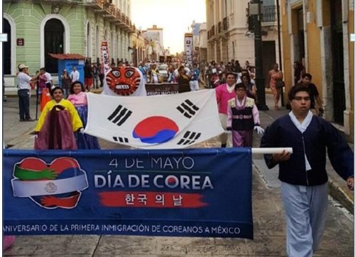 멕시코, 5월 4일 '한국 이민자의 날'로 제정