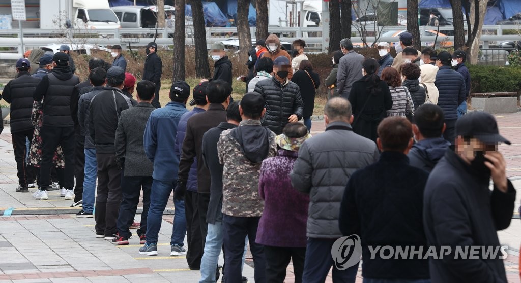(جديد) كوريا الجنوبية تسجل أكثر من 400 إصابة بكورونا لليوم السادس على التوالي