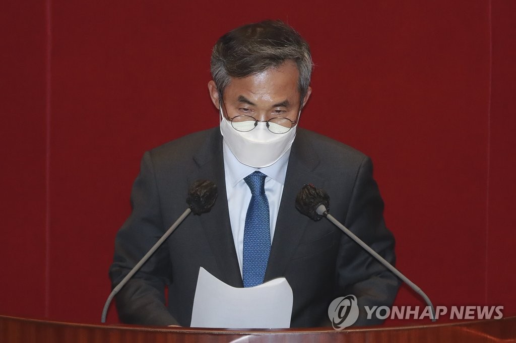 법안 제안 설명하는 김승남 의원