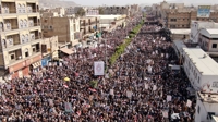 사우디 군사 개입 규탄하는 예멘 반군 지지자들
