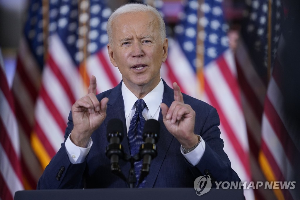 This photo, released by the Associated Press on March 31, 2021, shows U.S. President Joe Biden delivering a speech on an infrastructure investment plan in Pittsburgh, Pennsylvania. (Yonhap)