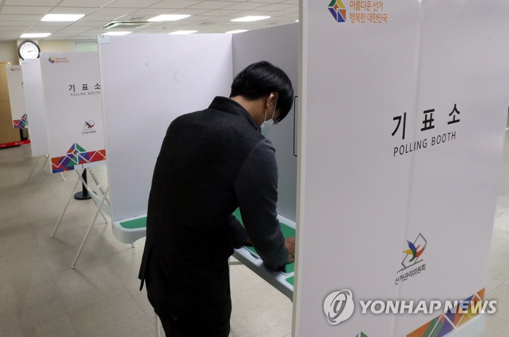 ソウル・釜山市長選の期日前投票始まる　あすまで２日間