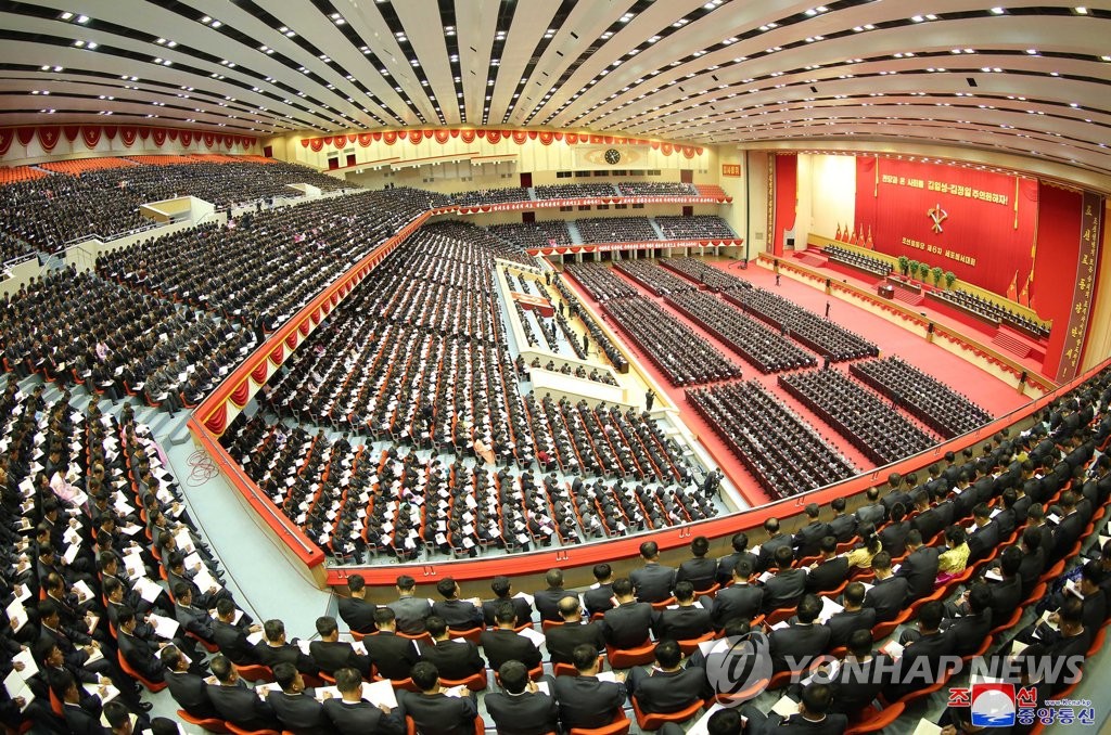 In this photo released by the Korean Central News Agency, a three-day conference of cell secretaries of North Korea's Workers' Party is under way in Pyongyang on the final day on April 8, 2021, with their leader Kim Jong-un attending. No participants are seen to have worn masks despite the COVID-19 pandemic. Cells refer to the party's most elementary units, consisting of five to 30 members. (For Use Only in the Republic of Korea. No Redistribution) (Yonhap)