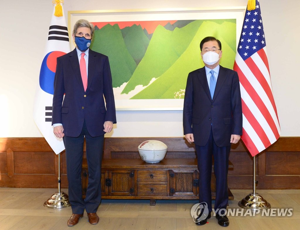 Fukushima : Kerry indique que la coordination entre le Japon et l'AIEA est la «clé»