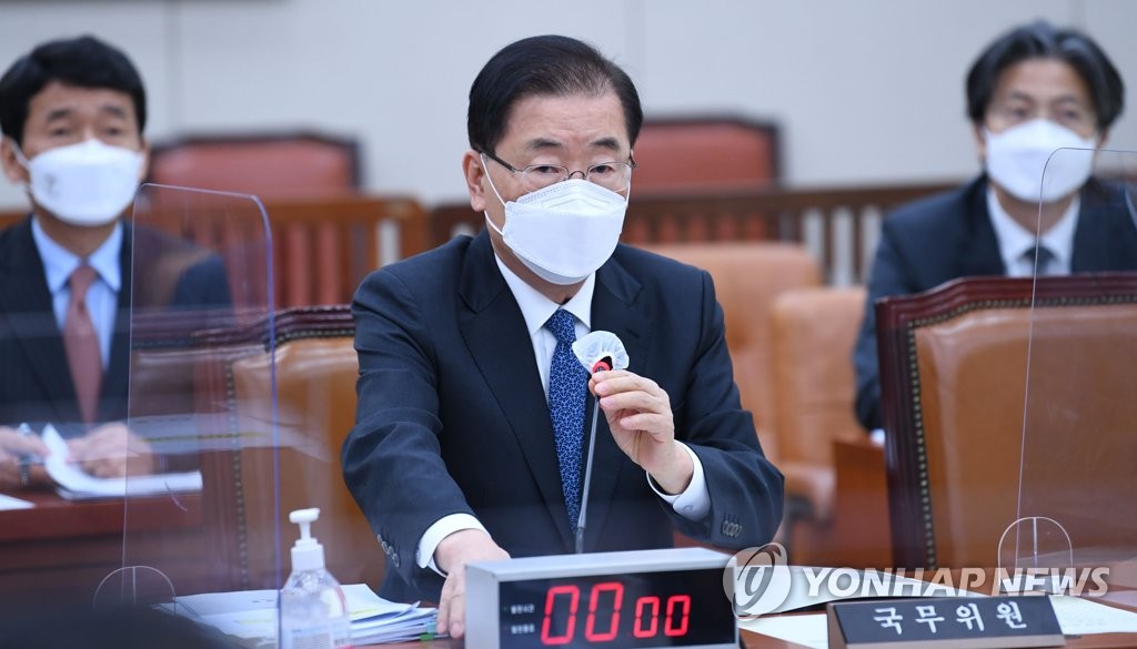 Fukushima : la Corée du Sud compte participer à l'équipe de surveillance de l'AIEA