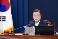 발언하는 문 대통령