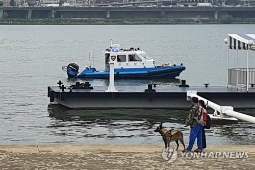 한강공원 실종 대학생 사망