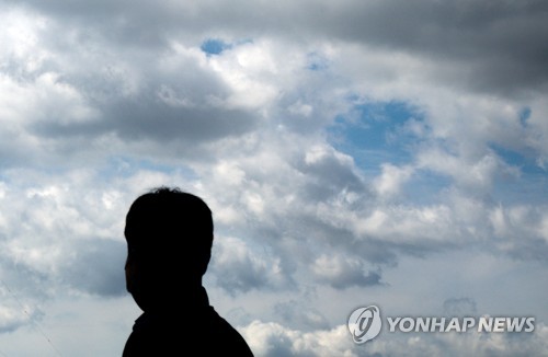 [날씨] 구름 많고 새벽까지 빗방울…서울 낮 최고 25도