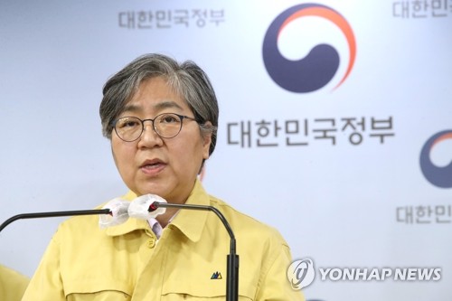 송영길 '코로나 프리지역'에 정은경 "미접종자 차별 제기될수도"