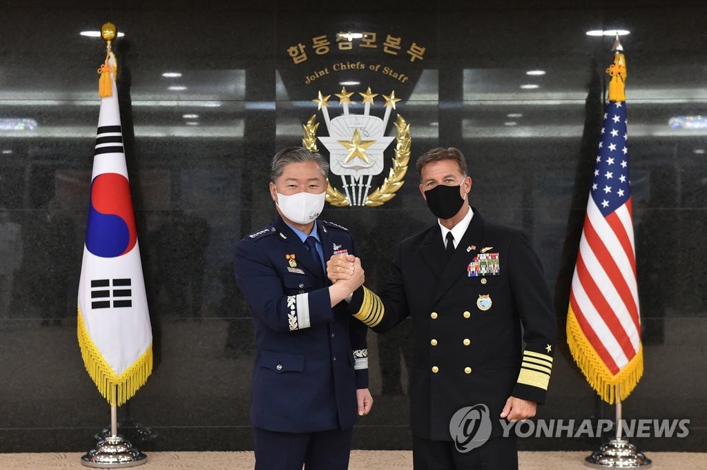 U.S. naval commander in Seoul