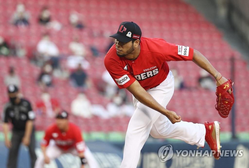 SSG Landers' Wilmer Font Yonhap News Agency