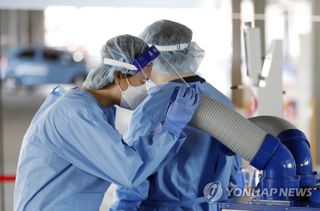 (جديد) كوريا الجنوبية تسجل أقل من 600 إصابة بكورونا للمرة الأولى في 3 أيام - 1