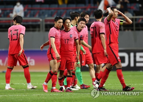 South korea national store football team players