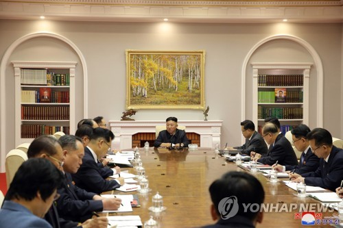 김정은, 북한 노동당 2일차 전원회의 주재