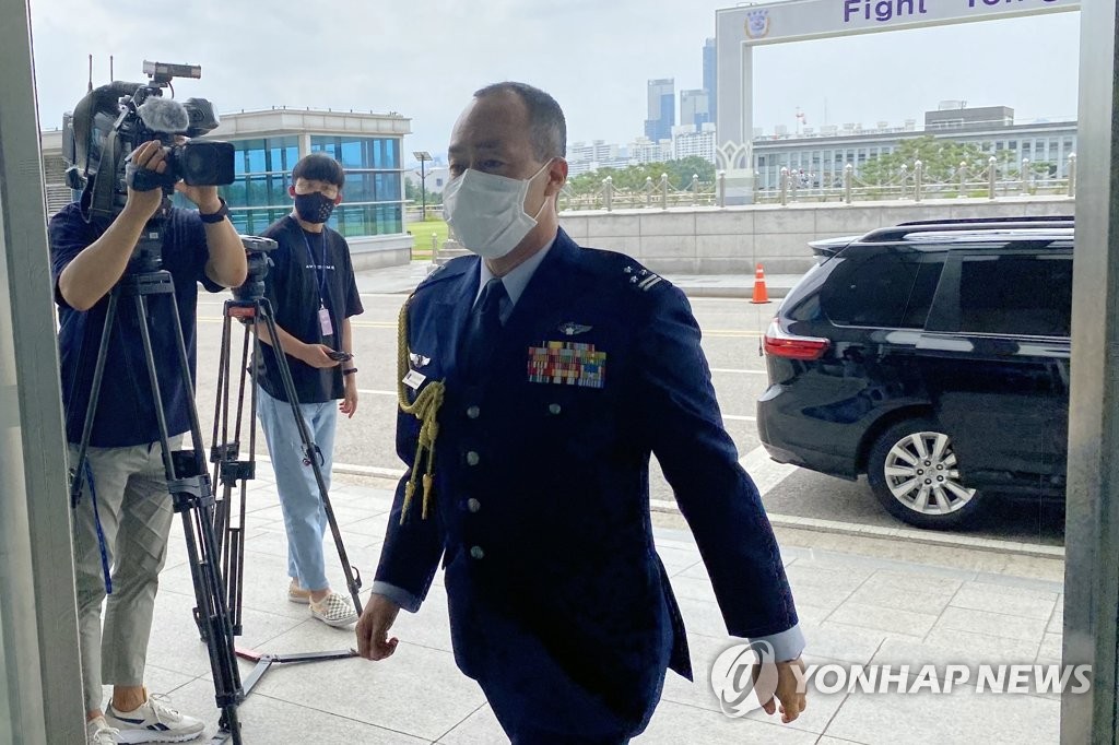 (AMPLIACIÓN) La Cancillería surcoreana convoca a un diplomático japonés por las reclamaciones renovadas sobre los islotes de Dokdo en el libro blanco de defensa