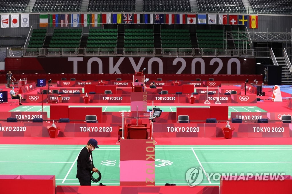 Tokyo 2020 badminton