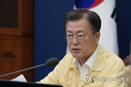 발언하는 문 대통령