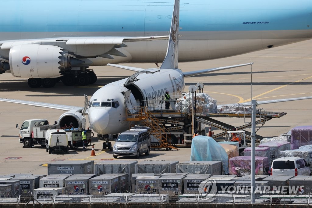 Shown in this file photo taken Aug. 3, 2021, is the cargo terminal of Incheon International Airport, west of Seoul. (Yonhap)