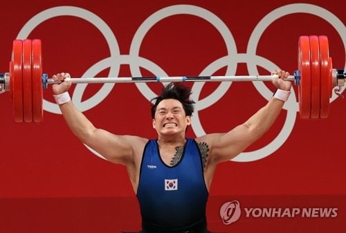 (Olympics) Medal prospect finishes out of contention in weightlifting