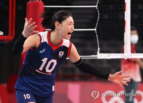 (Olympics) With trust in teammates, preparation, volleyball icon carries S. Korea to upset win