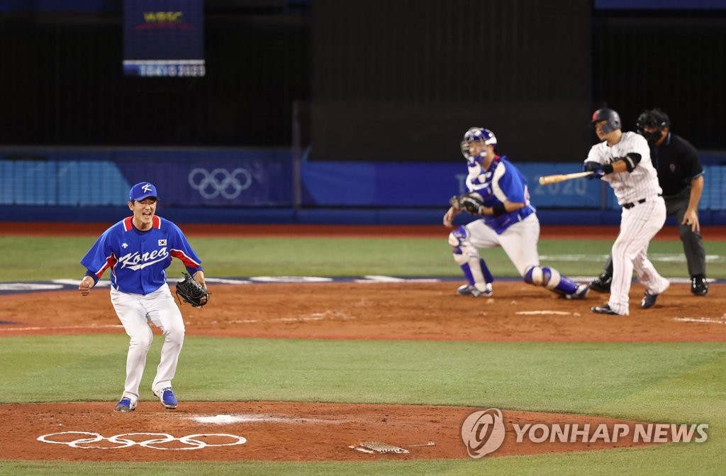 2022 도쿄올림픽 야구 준결승전에서 일본을 상대로 환호하는 고영표