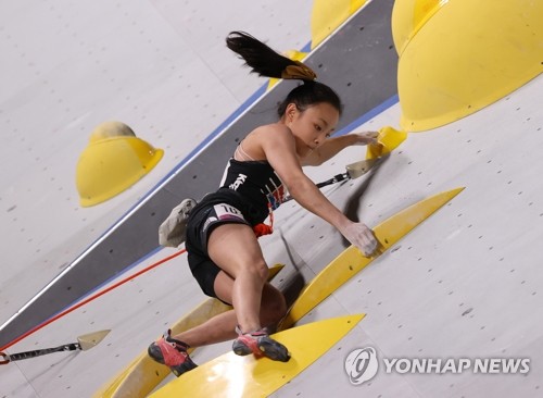 (Olympics) S. Korean Seo Chae-hyun finishes 8th in women's sport climbing at Tokyo Olympics