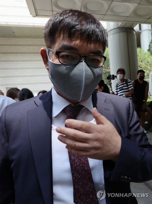 법정나서는 정경심 변호인 김칠준 변호사