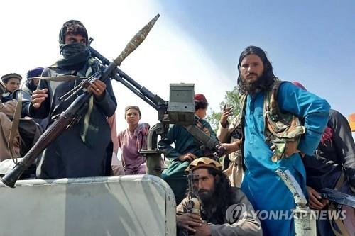 아프간 탈레반 대원들